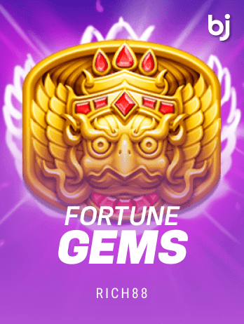 Maya Gems thumbnail